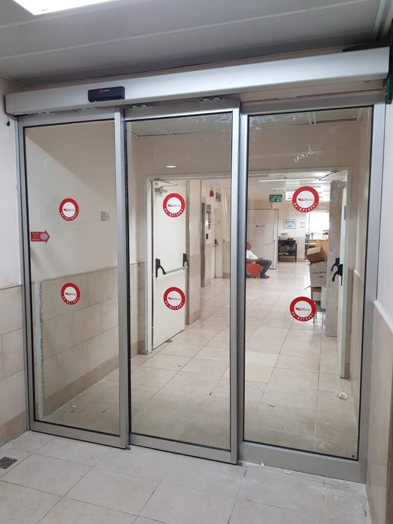 בית חולים רמבם - בנק הדם